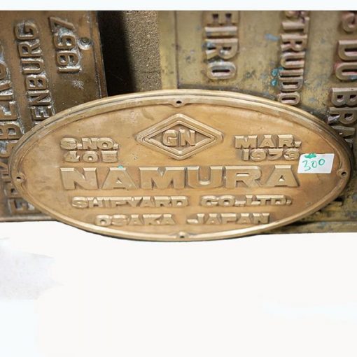 Original Ships Engine - Builders Plate Namura 1973